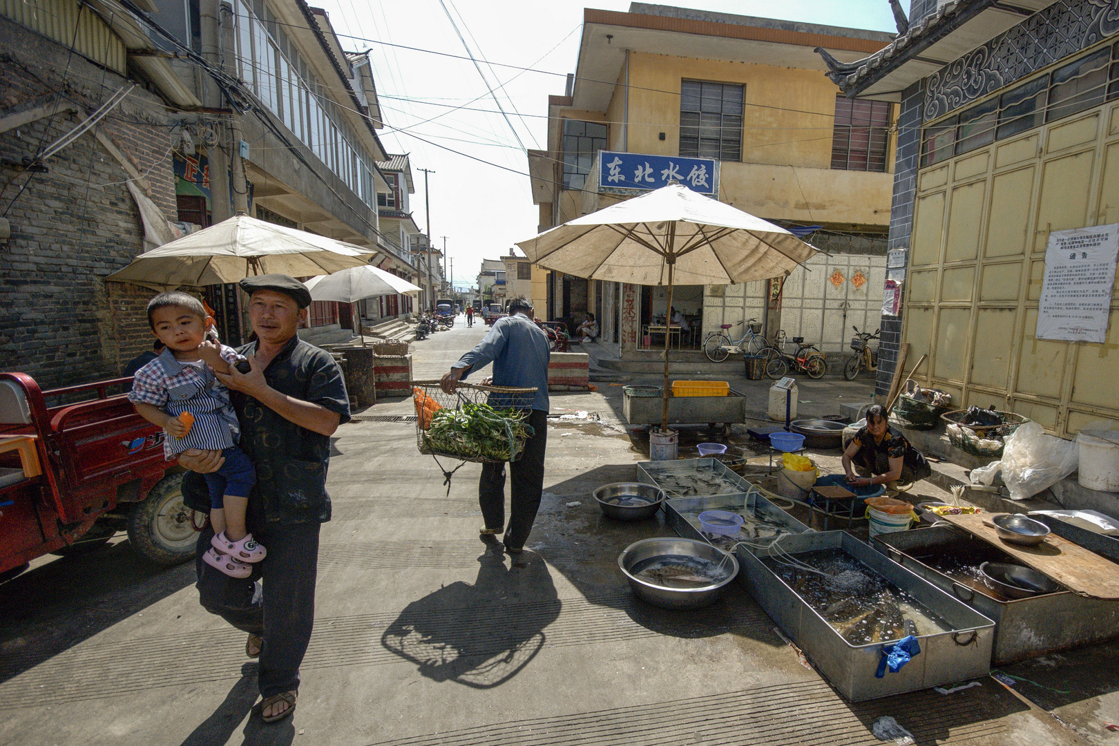 370 - Market In A Village Close To Dali