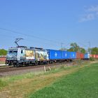 386 020-2 --Metrans-Hamburger Hafen-- am 27.04.20 in Hamm-Neustadt