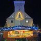 Frohe Weihnachten aus Hersbruck