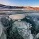 Frozen methane gas bubbles.