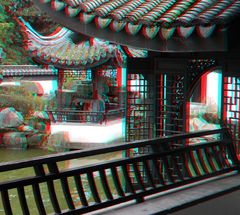 3D Chinesischer Garten (3)