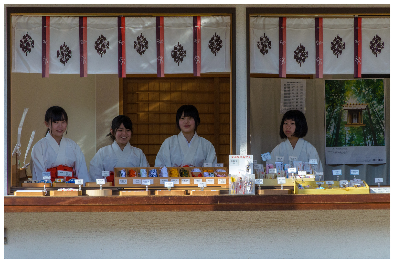 4 Girls At The Temple