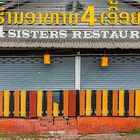 4 sisters restaurant