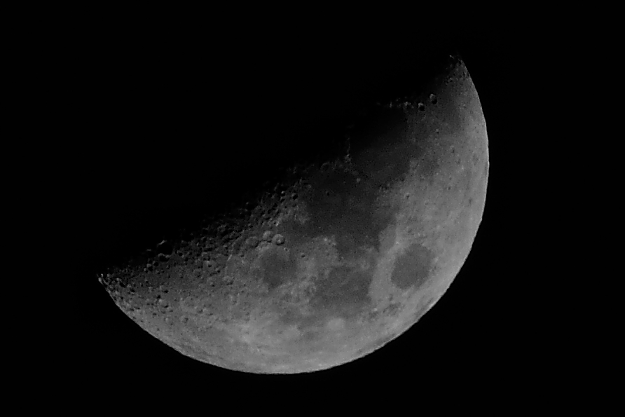 400mm Mond