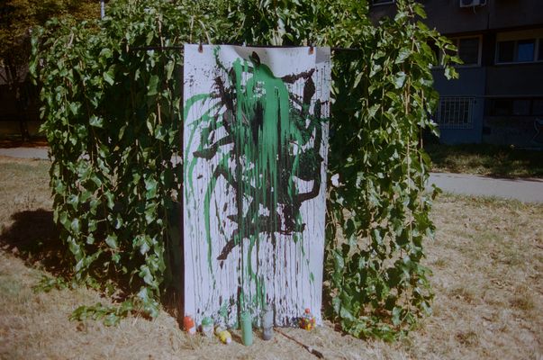 ?? ?????: '??????????? ?????????'