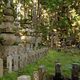 Friedhof in Koya-San