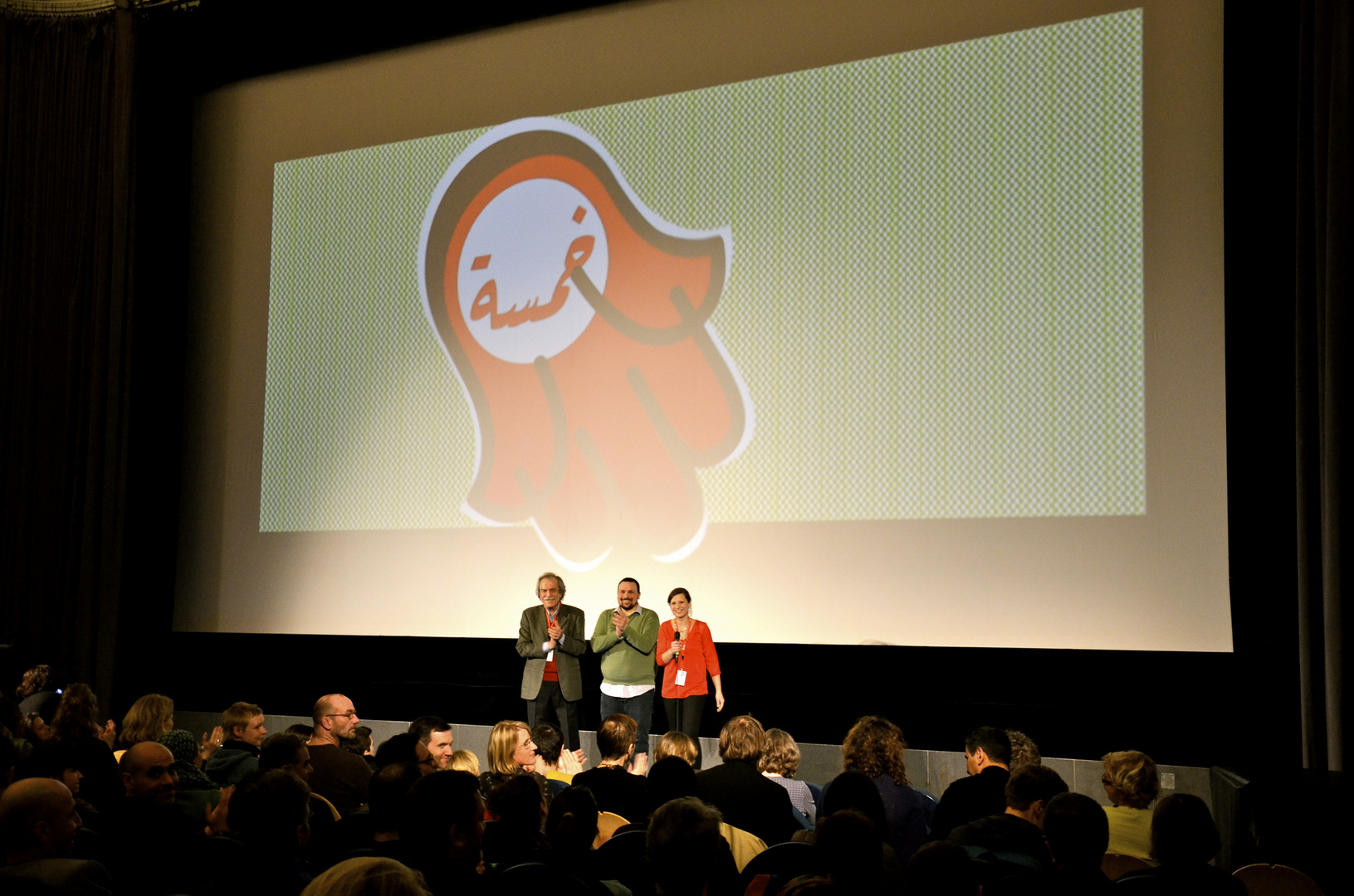 5. ALFILM Festival Eröffnung