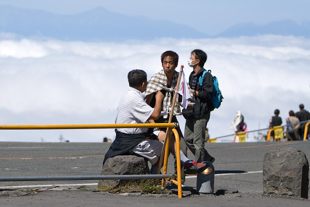 5. Station am Fuji San