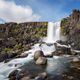 Iceland: xarrfoss