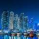 Dubai: Jumeirah Marina