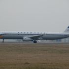 60 Jahre Lufthansa