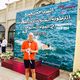 Qatar Open Water Championship