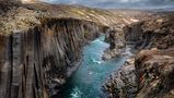 Stuðlagil Canyon - eine Schlucht wie aus einer anderen Welt von PeLeh