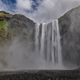 Skogarfoss