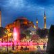Hagia Sophia @Night