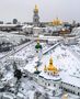 Kyiv Pechersk Lavra von Oleksii Polishchuk