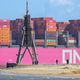 Kugelbake Cuxhaven | ONE Integrity Containerschiff