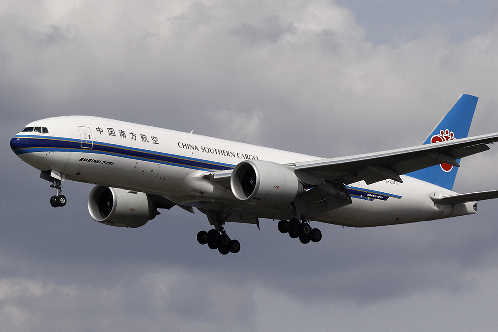 777F China Southern Cargo B-2073