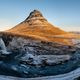 Kirkjufellsfoss