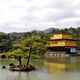 Kinkaku-ji