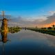 Kinderdijk