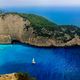 Navagio Bay