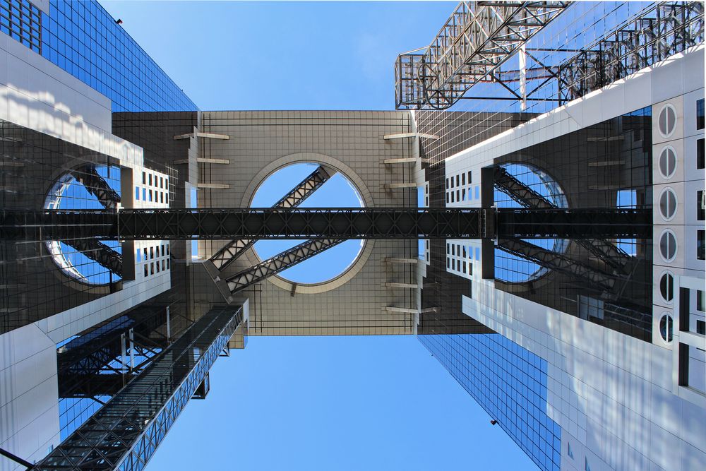 Umeda Sky Building Osaka von Sabine Schied