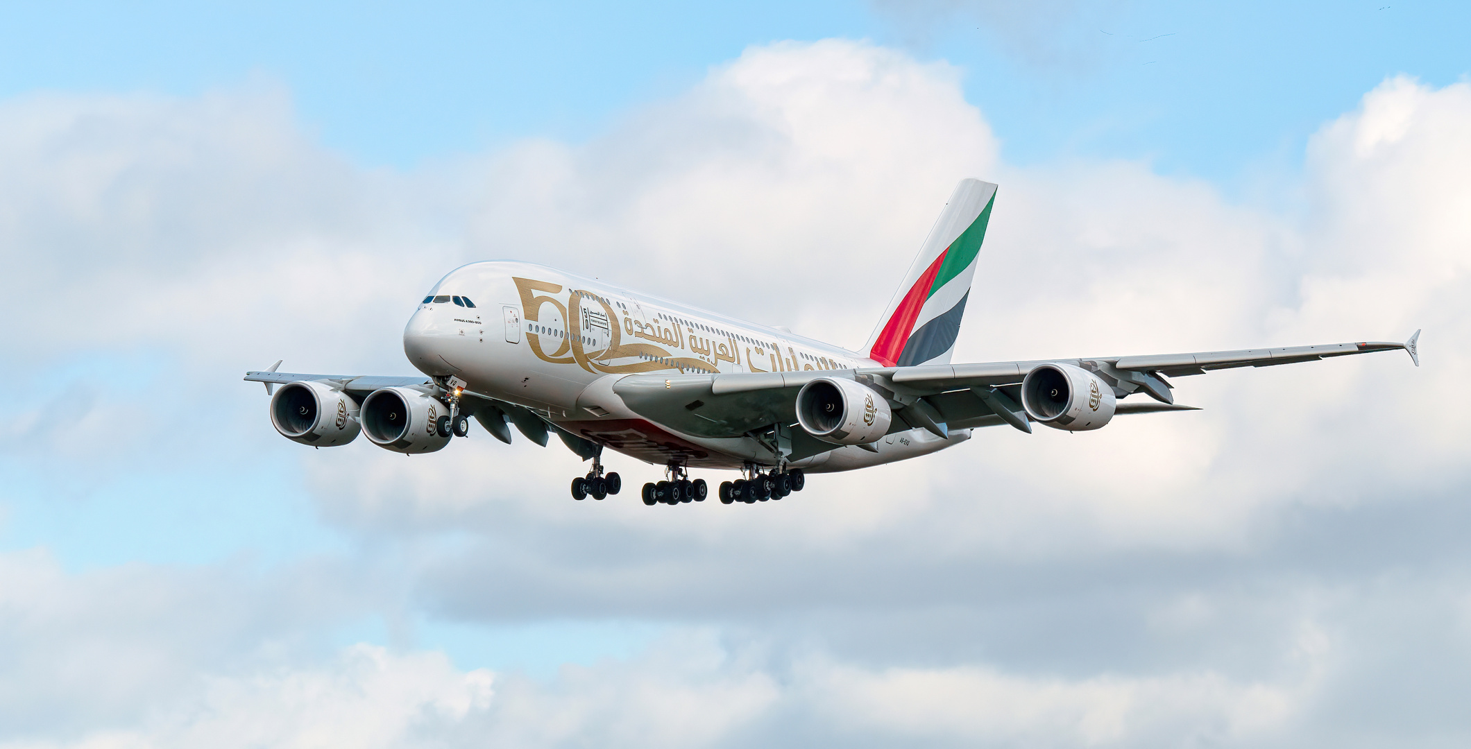 A 380-Emirates