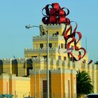 A building with a Christmas bow