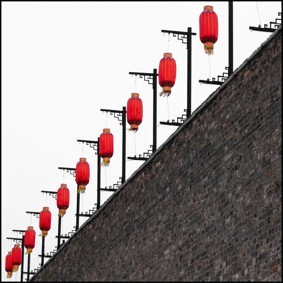 A Chinese Wall