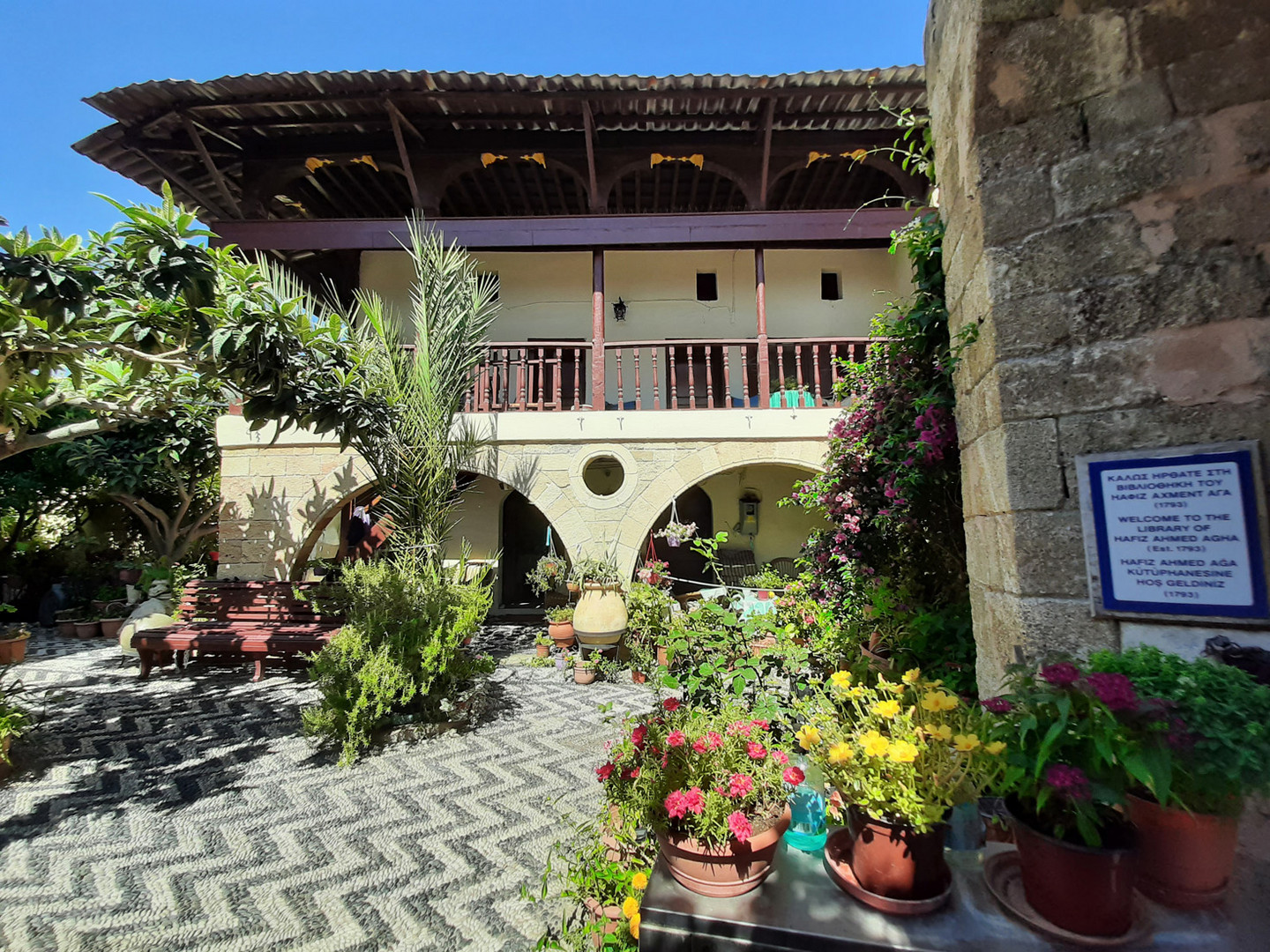 A corner from the garden of the ancient Library Hafiz Ahmet Aga at Rhodos