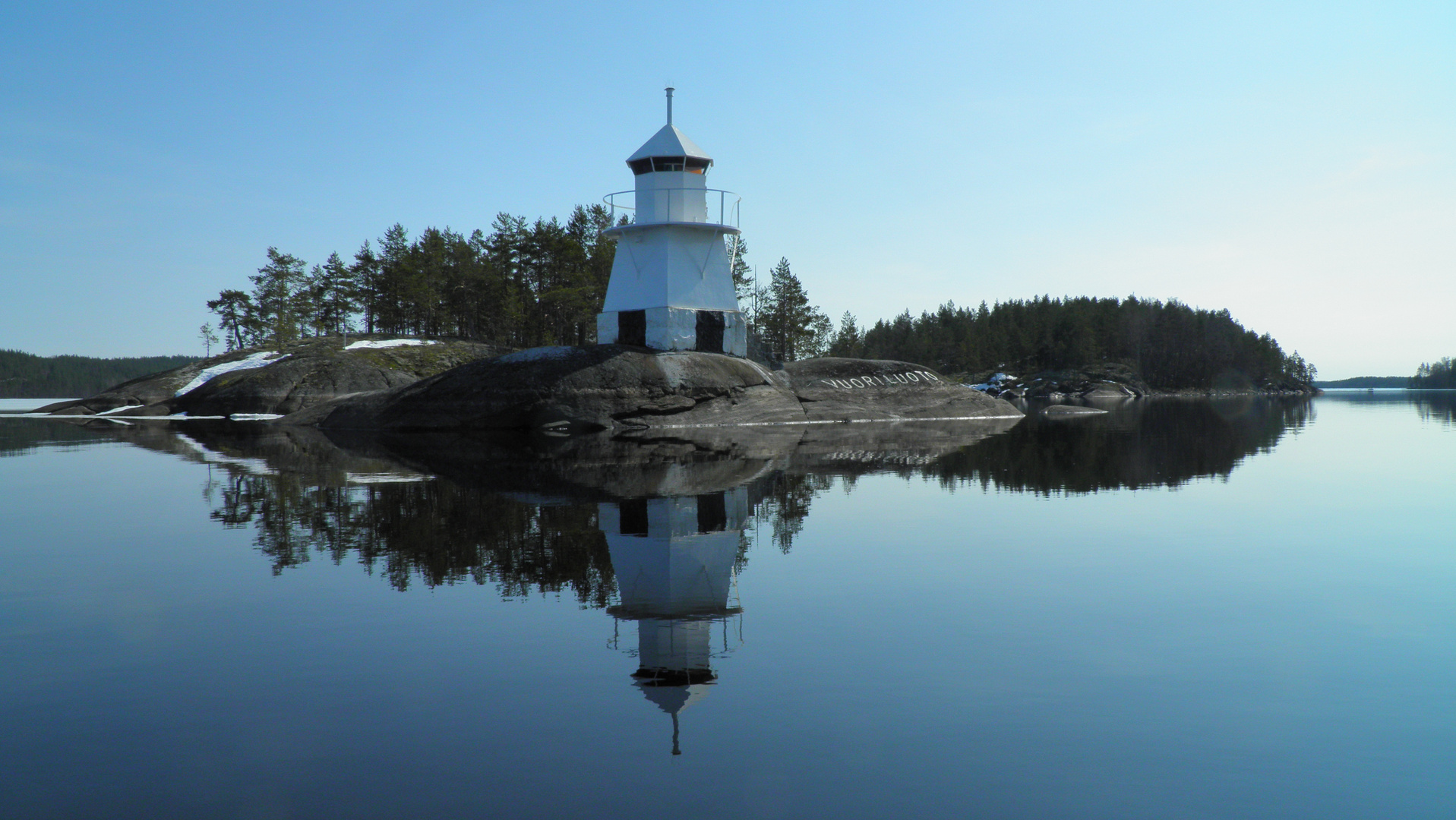 A lighthouse