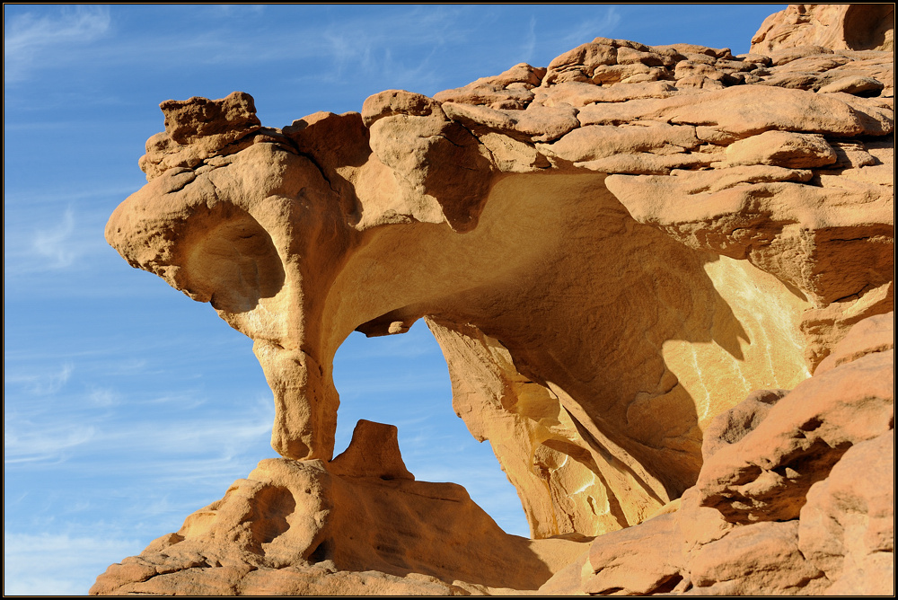 *a new arch in Valley of Fire discovered?*