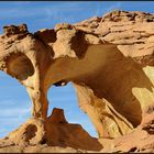 *a new arch in Valley of Fire discovered?*