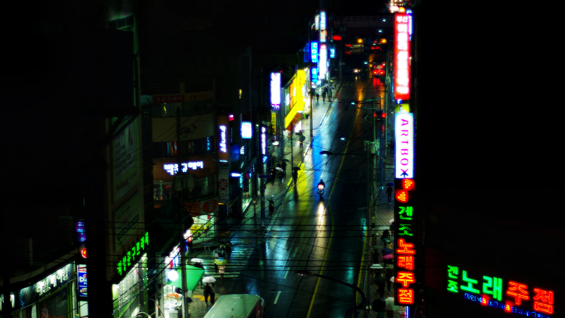 A Night in Busan