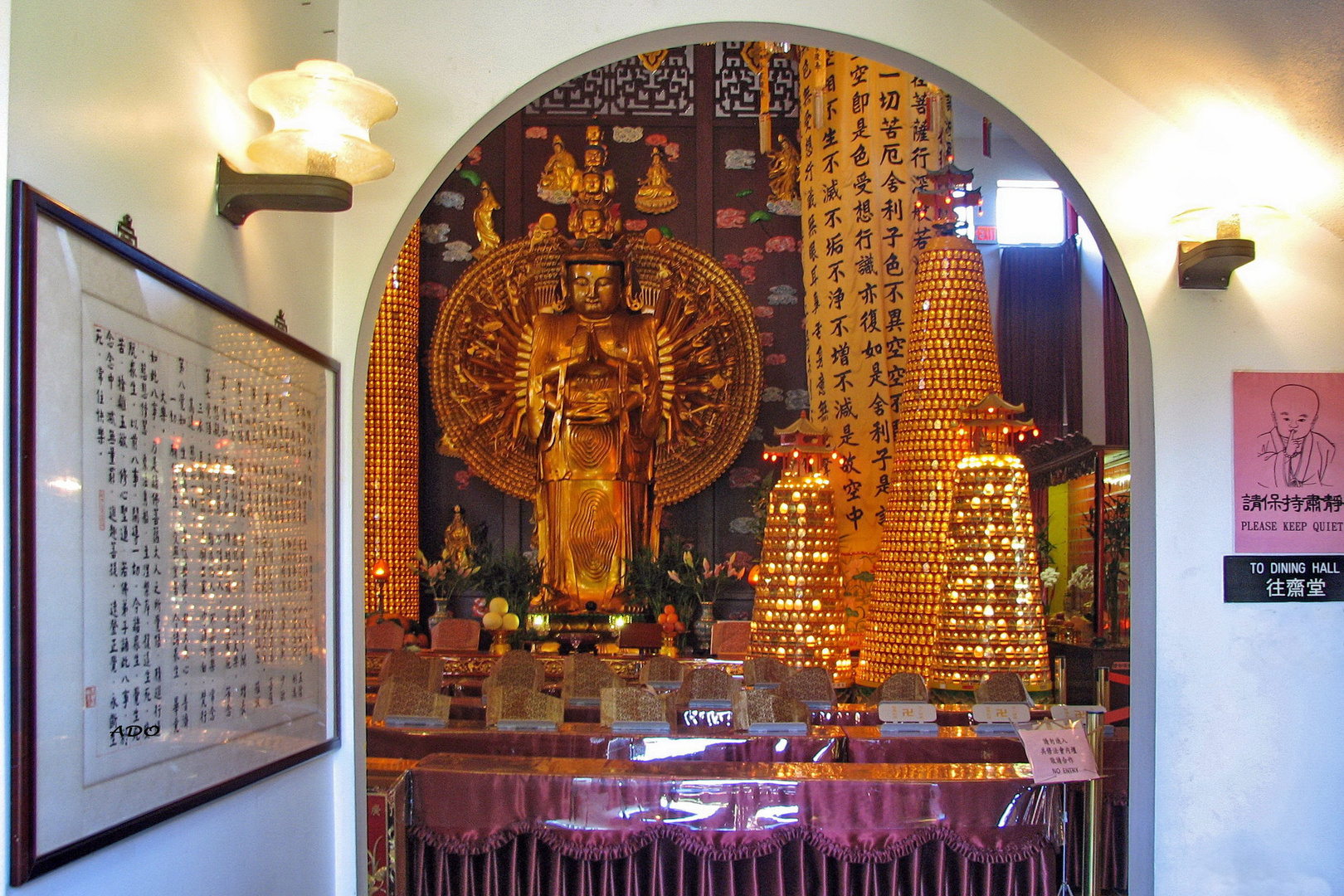 A Prayer Hall