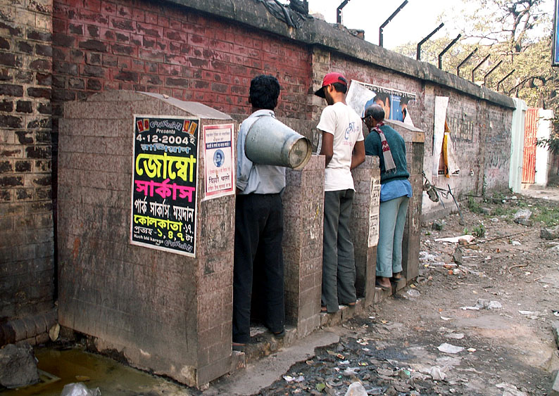 A public luxury convenience in Kolkata