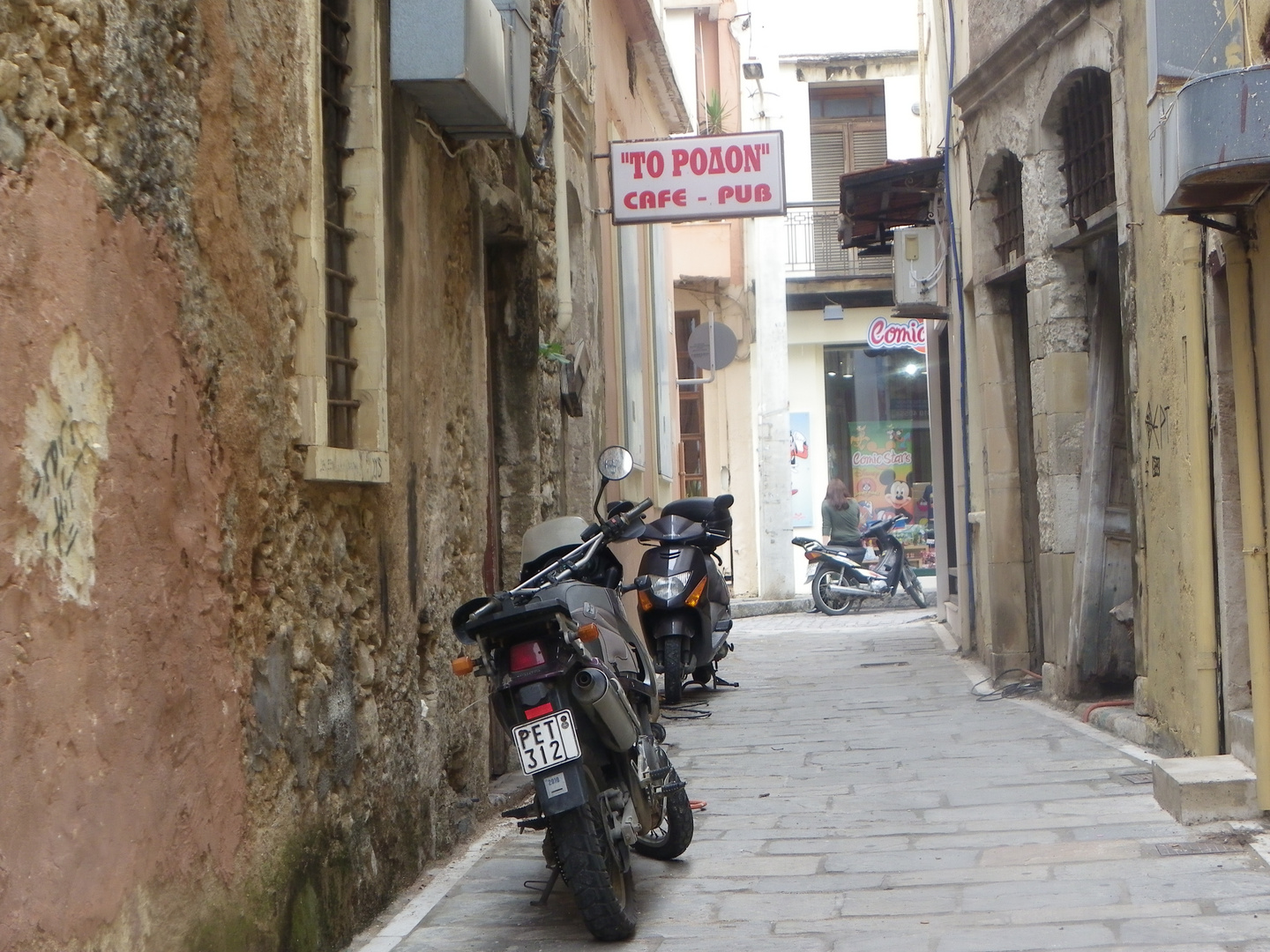 à rethymnon