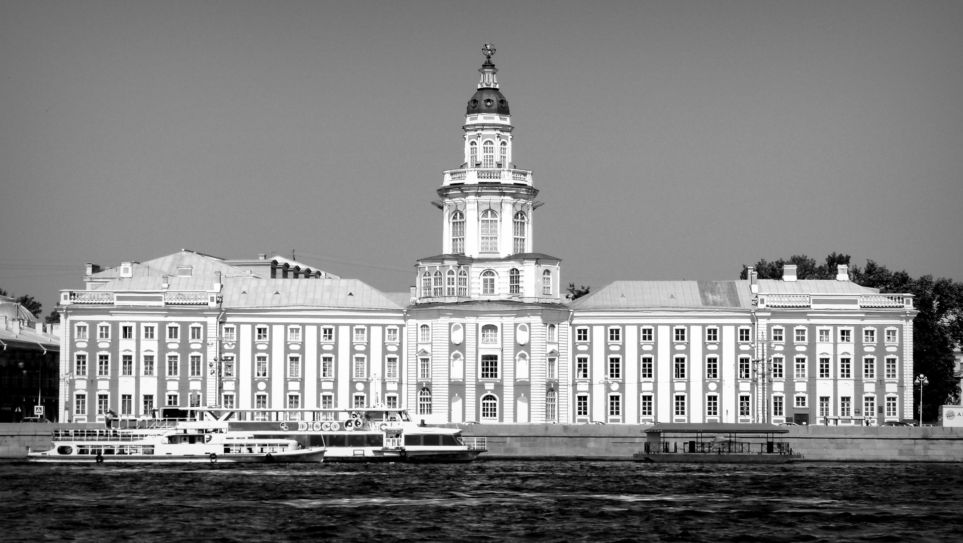 A Site Of The Winter Palace In St. Petersburg, Russia