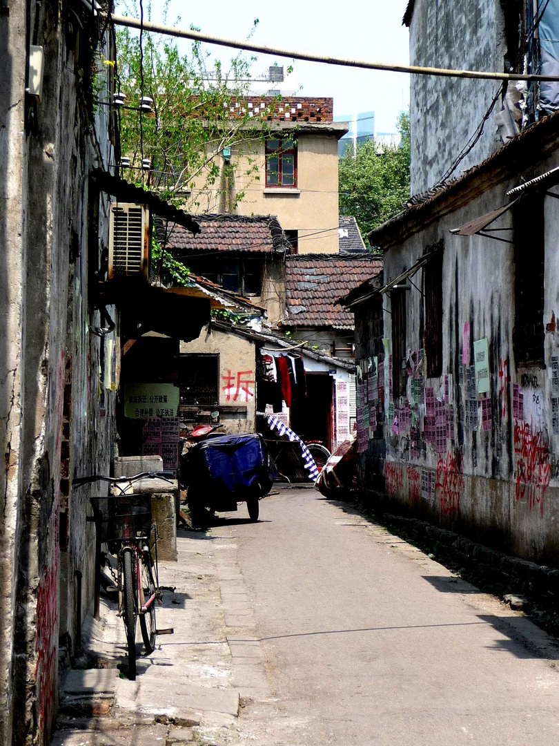 A Street im NanJing