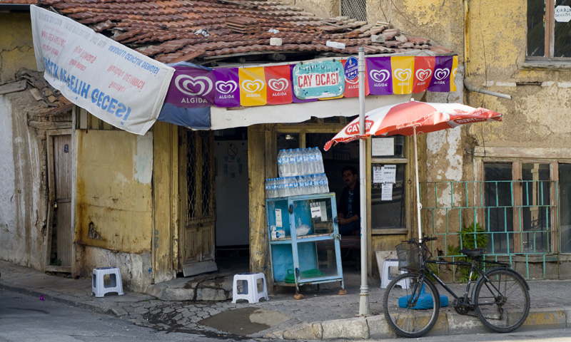 a supermarket in Turkey (Konya)