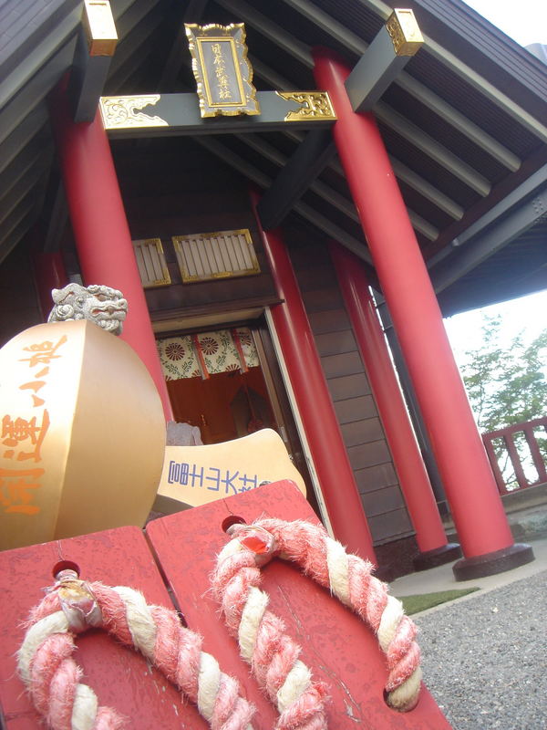 A Temple under the Fuji Mountain