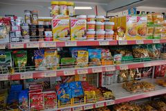 A view in the super mart retail unit