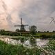 Kinderdijk 