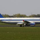 A320-200 Azerbaijan Airlines D-ABDJ