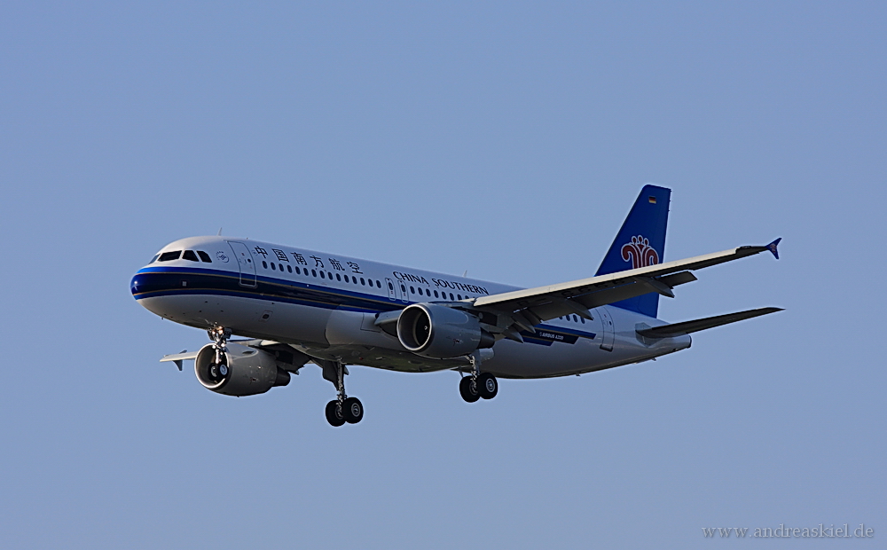 A320 - China Southern -