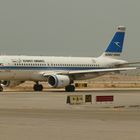 A320 der Kuwait Airways