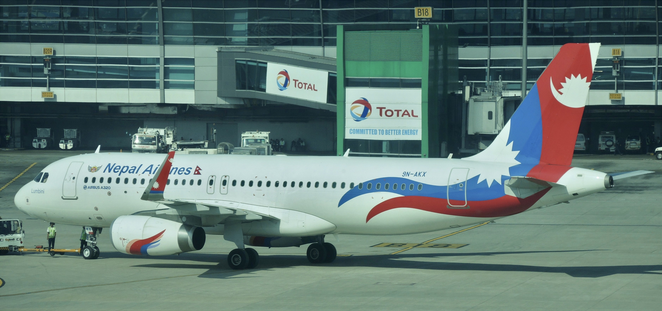 A320 der Nepal Airlines