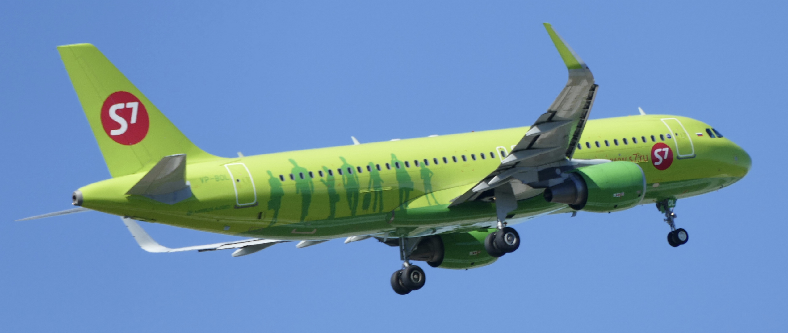 A320 der S7 Airlines