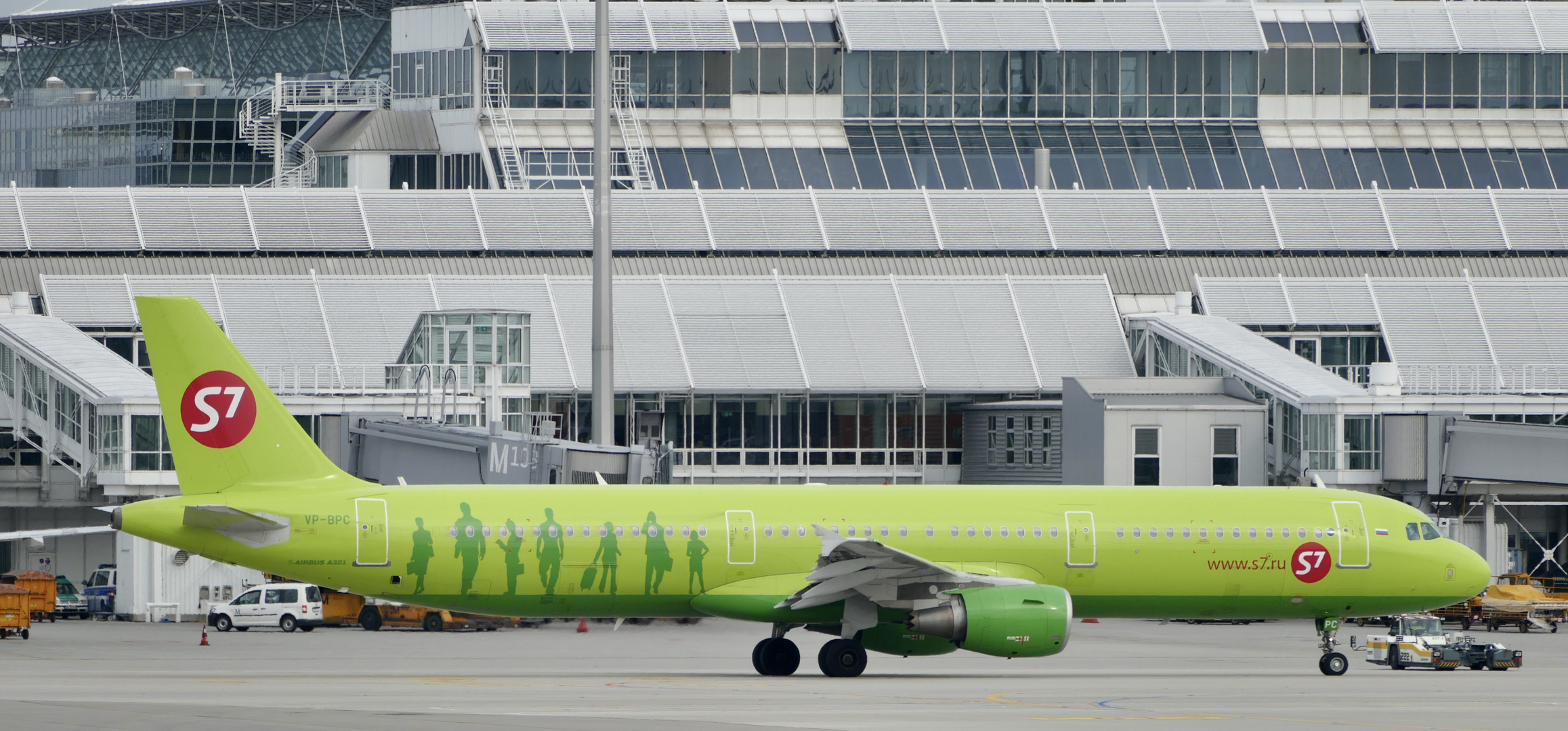 A321 der S7 Airlines